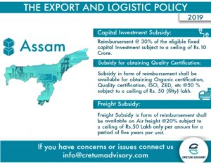 Assam Export and Logistics Policy